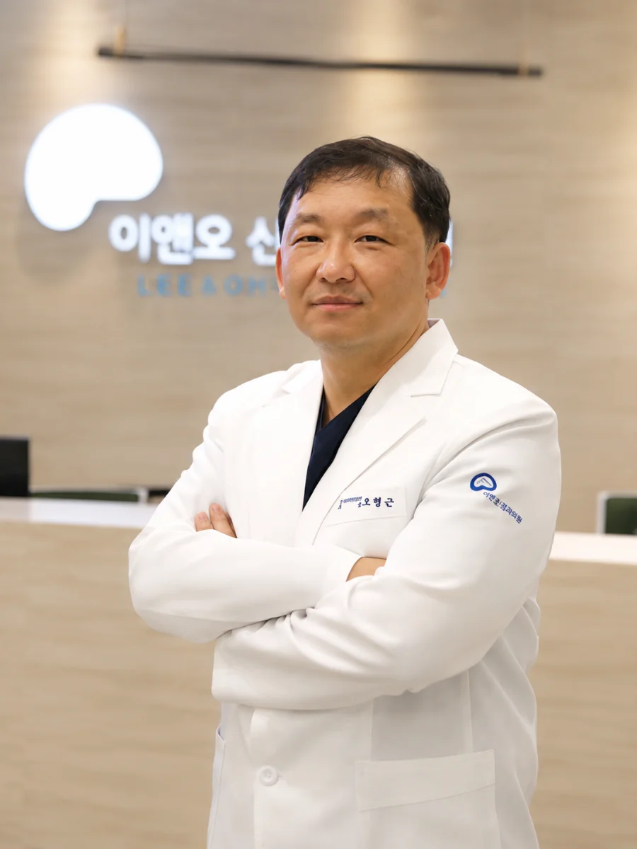 오형근 원장